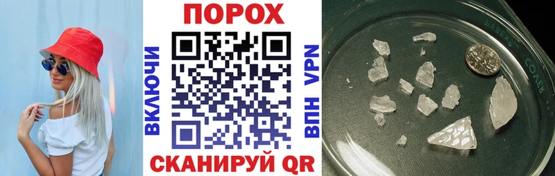 магазин  наркотиков  сайты даркнета клад  Amphetamine Розовый  Монино 