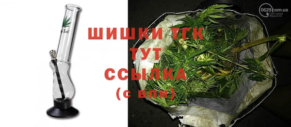 круглые Абаза