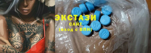 spice Алексеевка