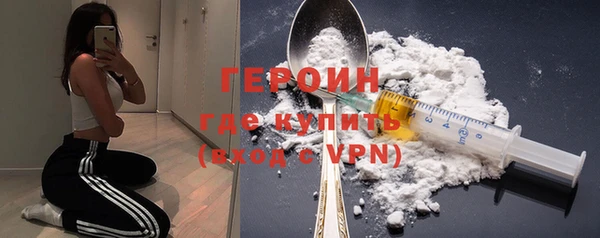 a pvp Осинники