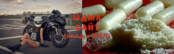 шишки Абинск