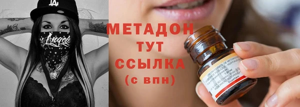 спиды Алексин