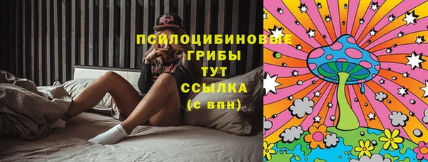 jwh Остров