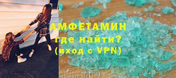 spice Алексеевка