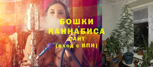 spice Абдулино