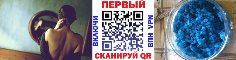 Первитин Декстрометамфетамин 99.9% Монино