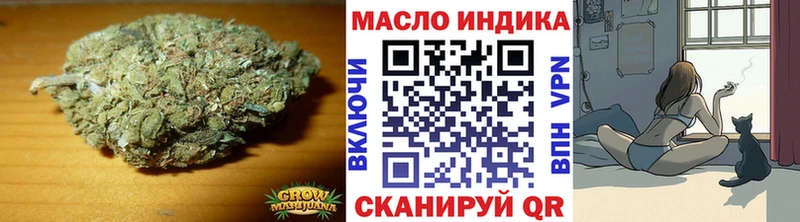 Дистиллят ТГК жижа  купить наркотик  Монино 