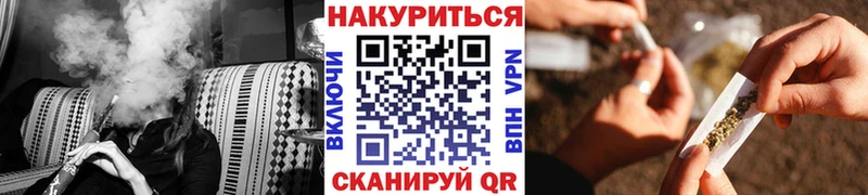 Бошки марихуана Amnesia  Монино 